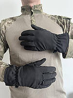 Перчатки зимние softshell черные