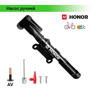 Насос велосипедний ручний з кріпленням на раму Honor AV