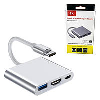 Переходник Type-C на HDMI 3в1 / Конвертер HDMI + USB 3.0 + Type-C