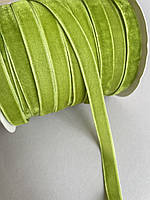 Лента Бархатная (Велюрова) цвет оливковый, ширина 10 мм, цена за 5 метров.