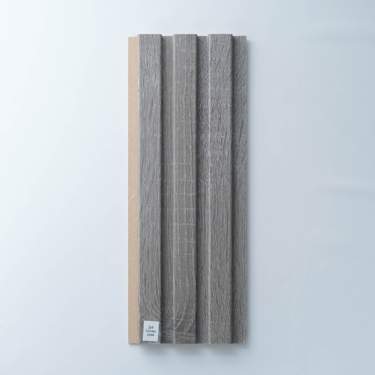 Купить Стеновая панель МДФ реечная Дуб Сонома серый 11х280 см, 1 шт ...