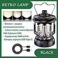 Фонарь кемпинговый Retro Lamp 5000 mAh USB Type-C Powerbank Чорный