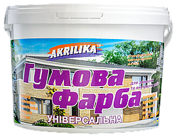 Фарба гумова для дахів і шифера червоно коричнева Akrilika 11 кг