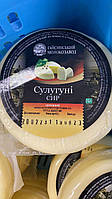 Сулугуни Сыр 45% жирности "Гайсинский молокозавод" (Шайба)