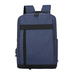 Рюкзак міський