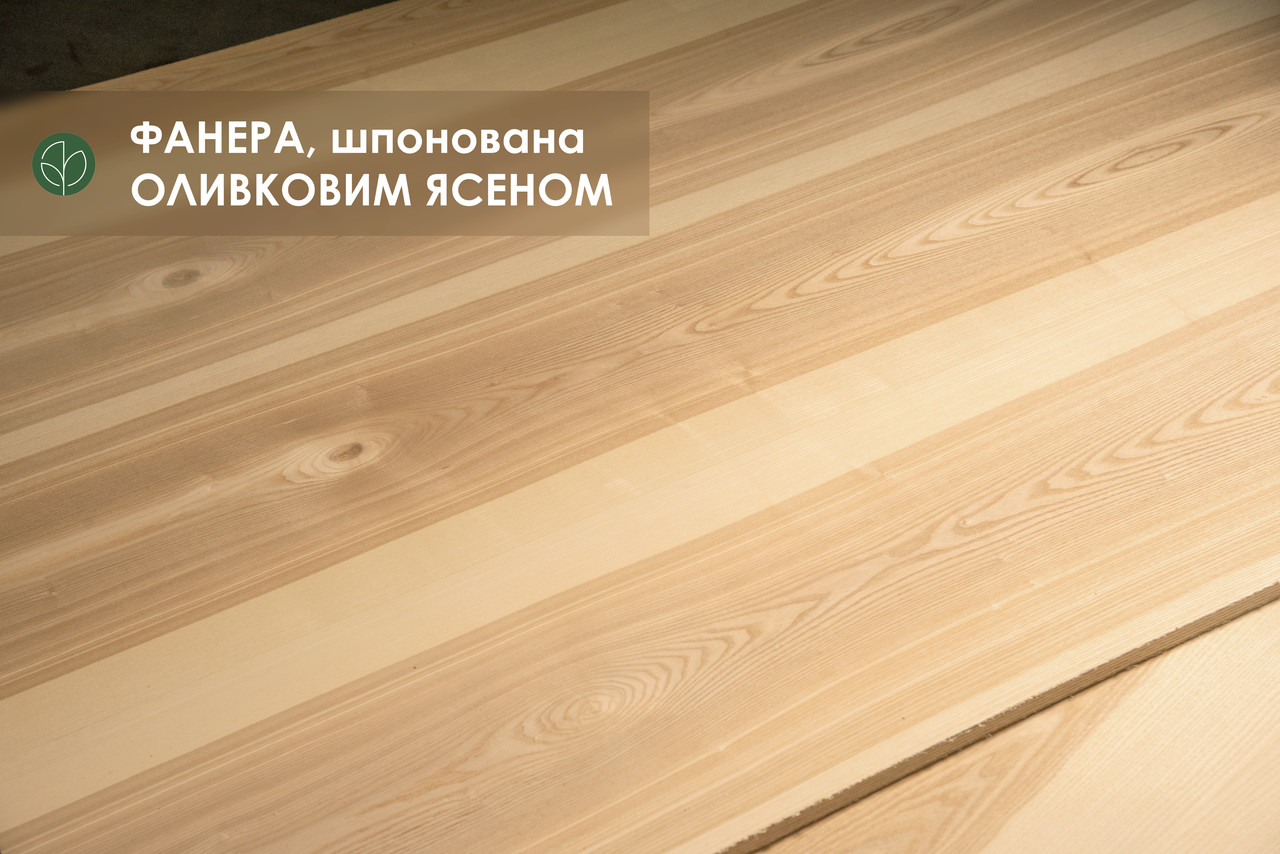 Фанера березова, шпонована оливковим ясеном, 19 мм - 2,5х1,25 м, фото 1