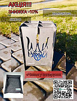 Щіпочниця (трісочниця) з нержавіючої сталі без зображення, фото 2