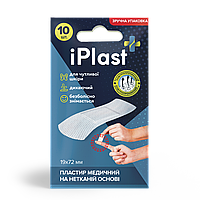 Пластир iPlast медичний неткан.осн. 19 х 72 мм, 10 шт 11908
