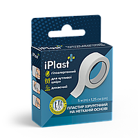 Пластырь iPlast хирургический на нетканой основе 5мх1,25см,белого цвета