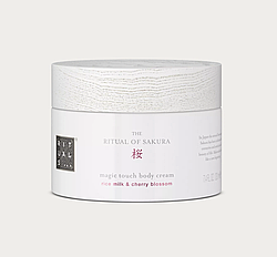 Крем для тіла Rituals Sakura 220 ml