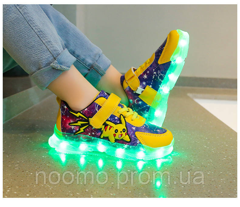 Кросівки ЛЕД р.28-34 Пікачу, що світяться з LED-підсвічуванням USB зарядкою
