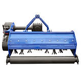 Мульчувач МН-1,4, фото 6