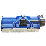 Мульчувач МН-1,4, фото 5