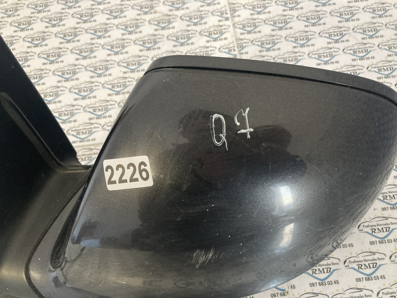 Q9979100 sales