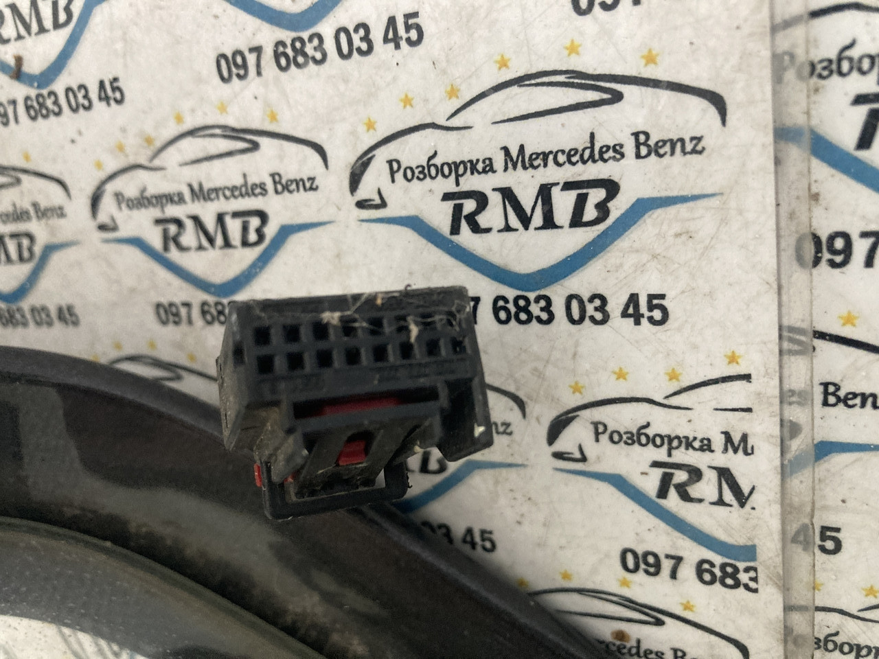Q9979100 sales