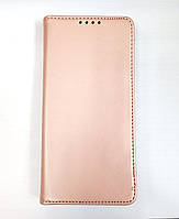 Чохол для мобільного телефону  для  Samsung Galaxy A53 5G (рожевий)