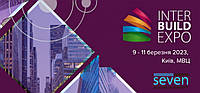Запрошення на виставку «INTER BUILD EXPO 2023», 9-11 березня 2023 р
