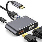 Перехідник Type-C на HDMI 4в1 (HDMI/VGA/USB/PD) / USB-хаб адаптер для ноутбука / Конвертер, фото 6
