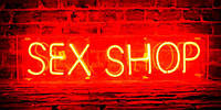 SEX SHOP - makelove.party