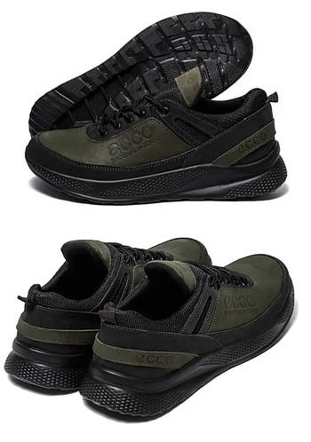 Купить Мужские кожаные кроссовки Е-series Natural Motion Green, кеды ...