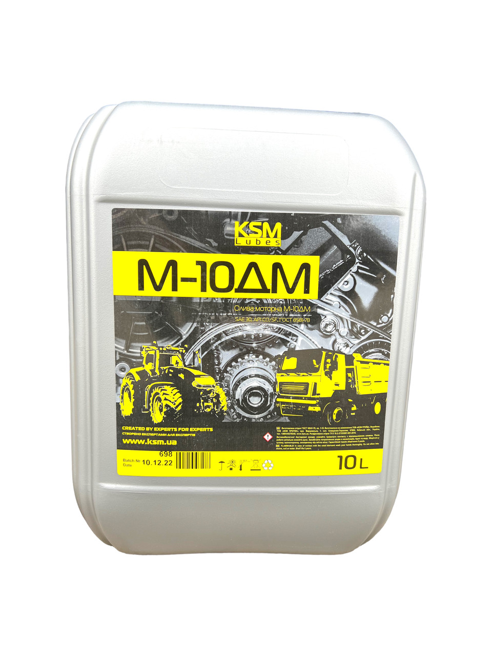 Олива моторна М-10ДМ KSM - 10 л
