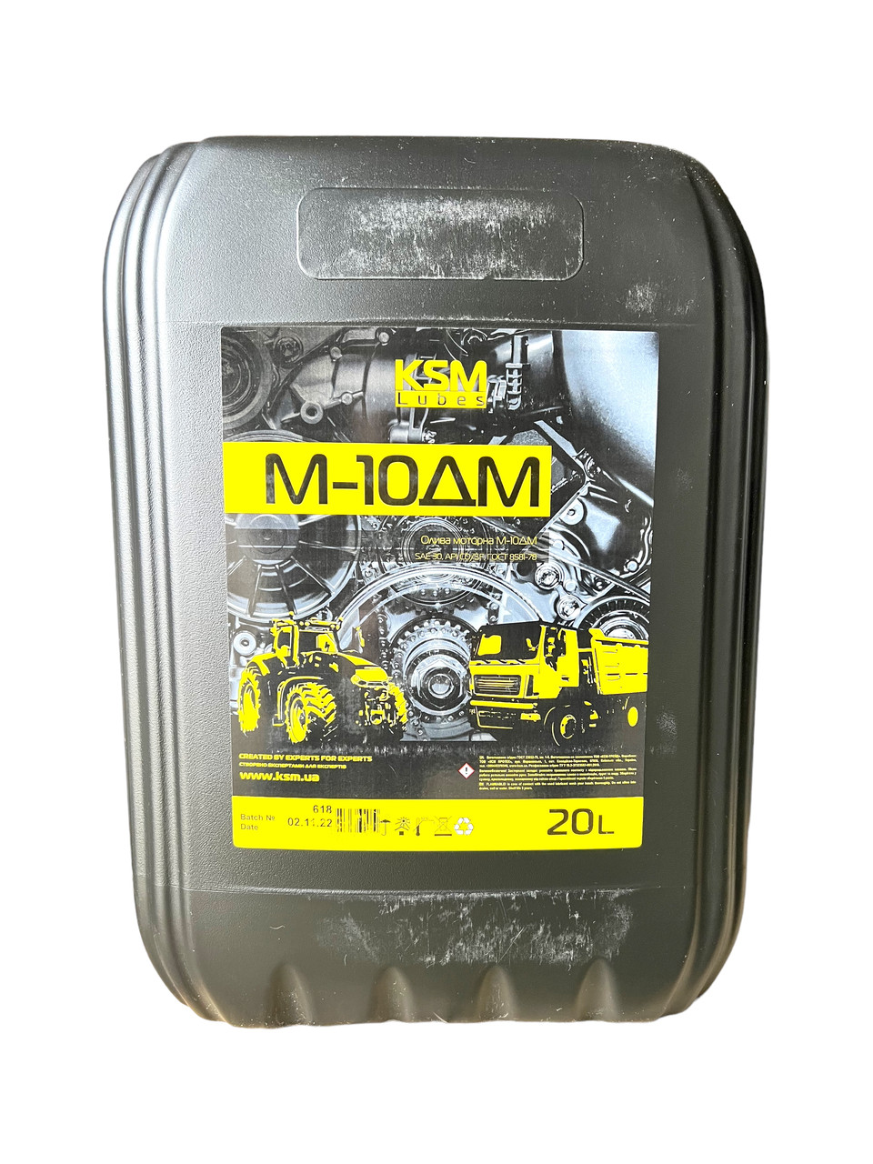 Олива моторна М-10ДМ KSM - 20 л