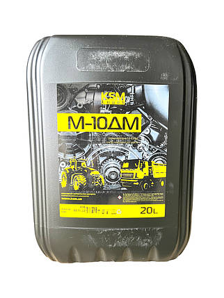 Олива моторна М-10ДМ KSM - 20 л, фото 1