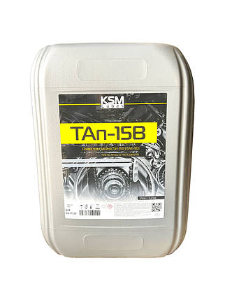 Олива трансмісійна ТАП-15В KSM - 20 л, фото 1