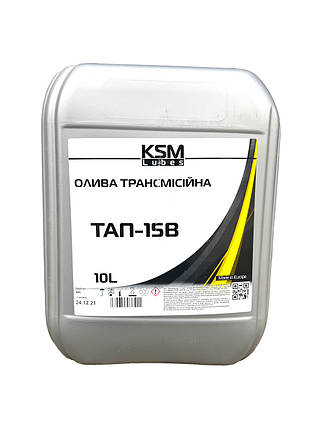 Олива трансмісійна ТАП-15В KSM - 10 л, фото 1