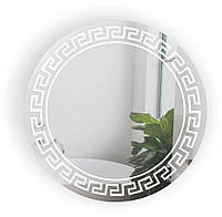 Зеркало без рамы Римский контур с пескоструйным матовым рисунком круглое 600х600 мм (БЦ-стол ТМ)