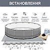 Каркасний великий басейн Intex 26702 Premium (305х76 см) Дитячий басейн Інтекс з фільтром у комплекті, фото 9