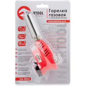 Пальник газовий, п'єзозапалювання на курці, регулятор, розсікач полум'я INTERTOOL GB-0023
