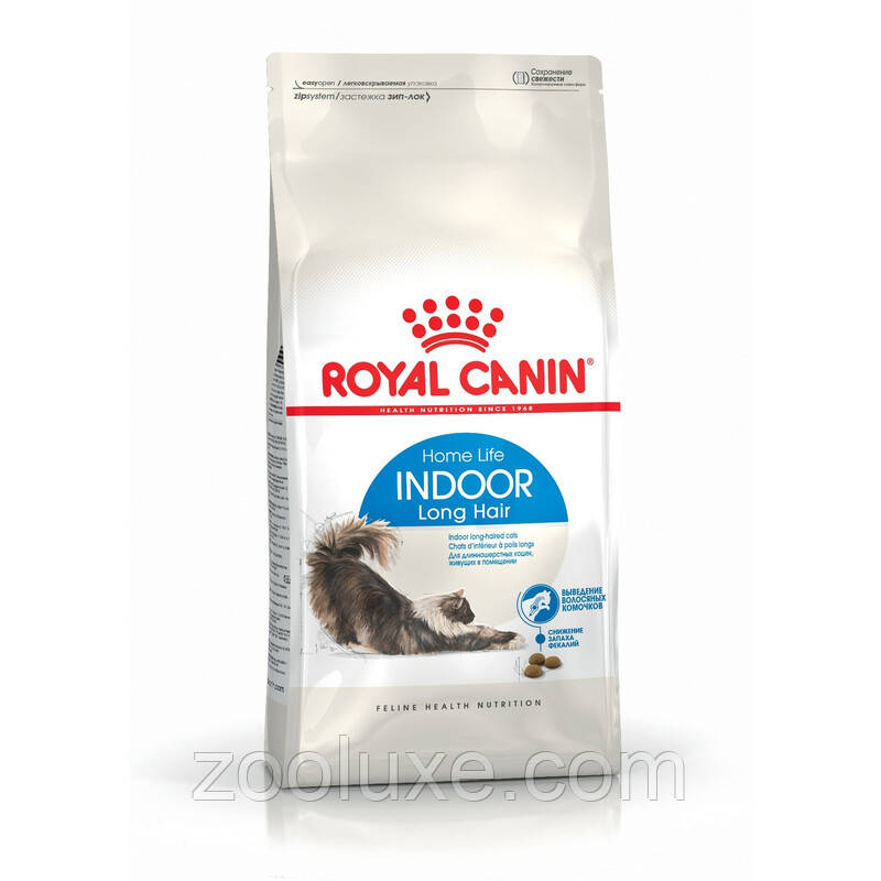 Royal Canin Indoor Long Hair 2 кг / Роял Канін Індор Лонг Хейр 2 кг — корм для кішок