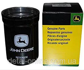 RE504836 фільтр масляний John Deere
