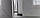 Ущільнююча теплоізоляційна стрічка (ПСУС) 4х15х18000, АРСЕНАЛ Д, фото 5