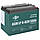 Акумулятор тяговий AGM LogicPower LP 6-DZM-50 12V-50AH. Гарантія 12 міс., фото 4