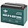 Акумулятор тяговий AGM LogicPower LP 6-DZM-50 12V-50AH. Гарантія 12 міс., фото 5