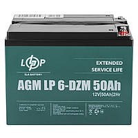 Аккумулятор тяговый AGM LogicPower LP 6-DZM-50 12V-50AH. Гарантия 12мес.
