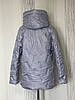 Модна куртка жіноча демісезонна стьобана розміри 48-56, фото 3
