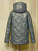 Модна куртка жіноча демісезонна стьобана розміри 48-56, фото 8