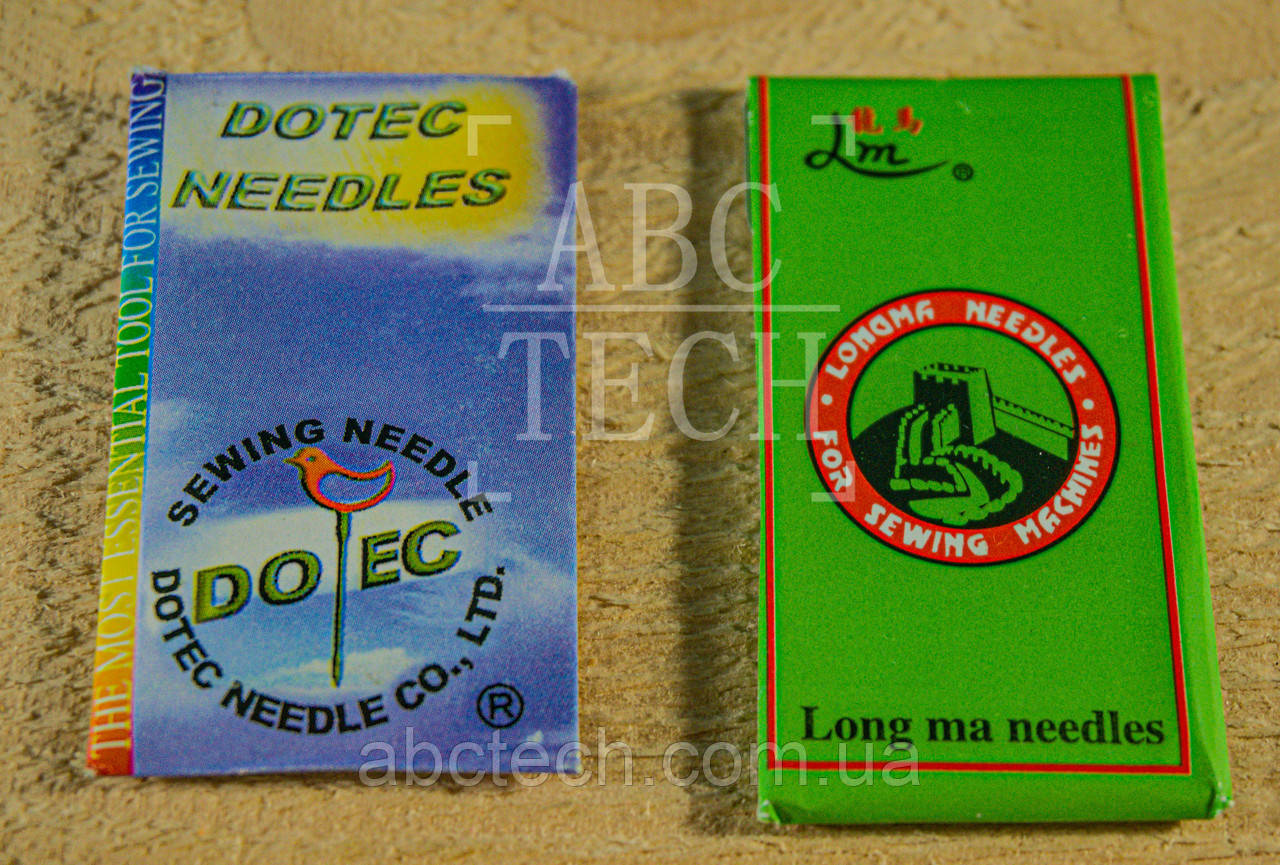 иглы для мешкозашивки иглы для мешкозашивки