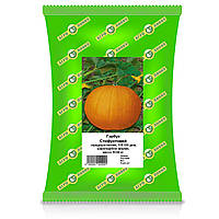 Насіння Гарбуза сорт Стофунтовая ТМ Агролиния 0,5 кг