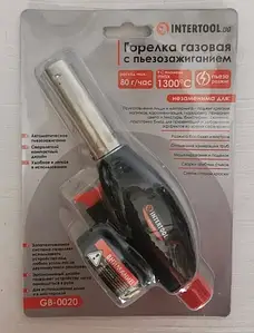 Пальник газовий, п'єзозапалювання GB-0020