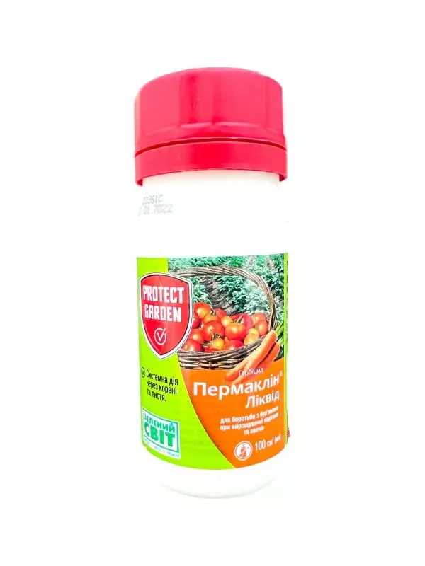 Гербіцид Пермаклін Ліквід (Зенкор) SBM - 100 мл