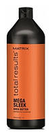 Шампунь с маслом Ши для разглаживания волос Matrix Total Results Mega Sleek Shampoo 1000