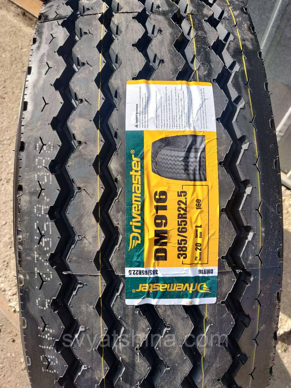 Шина 385/65R22.5 Drivemaster DM916 20PR (Причіпна) 160L