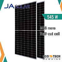 Сонячна панель JA Solar JAM72S30-545/MR 545W