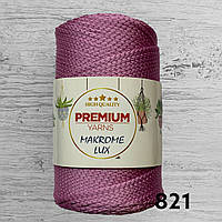 Шнур Premium Yarns Makrome Lux 821 троянда