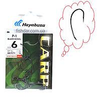 Крючек Hayabusa P-1 №6 Hooks Made in JAPAN