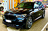 Спліттер BMW X5 G05 M Sport тюнінг обвіс елерон (V1), фото 7